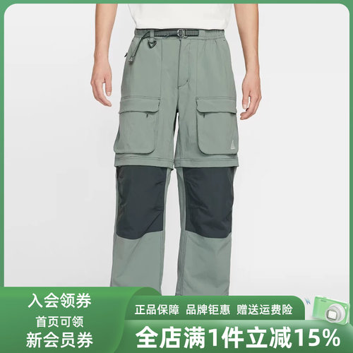 虎扑识货推荐店铺|专柜正品