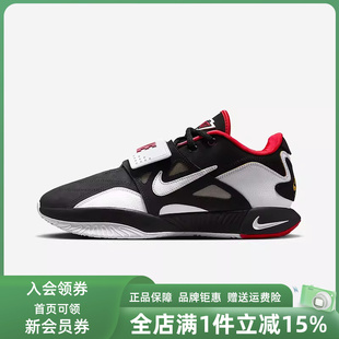 LeBron Nike耐克男鞋 2025冬季 新款 HQ3479 XXI低帮轻便运动鞋