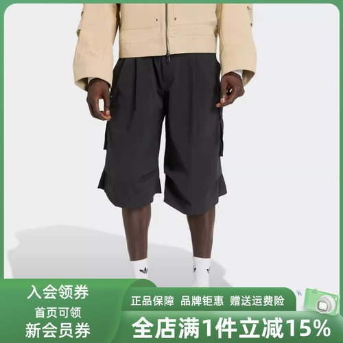 虎扑识货推荐店铺|专柜正品