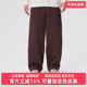 2026春季 新款 KNITTED PUMA彪马男裤 PANT针织休闲长裤 637445