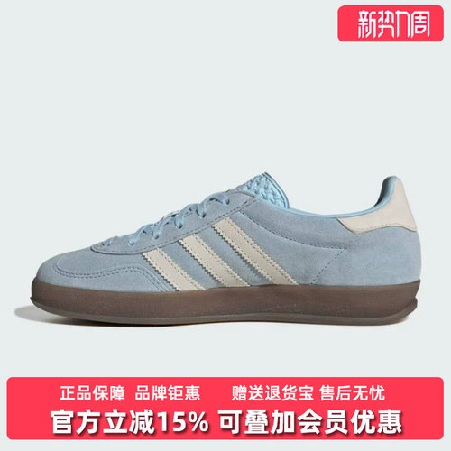 虎扑识货推荐店铺|专柜正品
