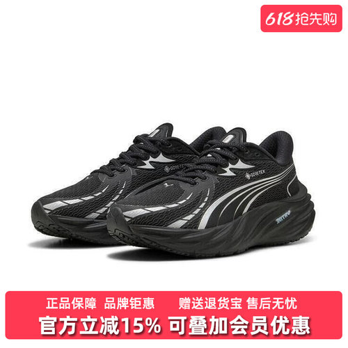 虎扑识货推荐店铺|专柜正品