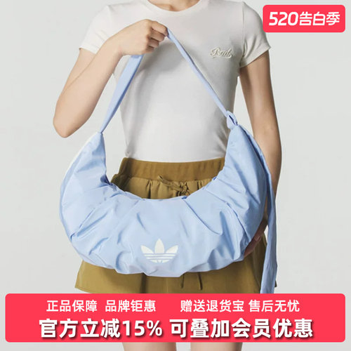 虎扑识货推荐店铺|专柜正品