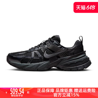 Nike耐克透气男子休闲鞋