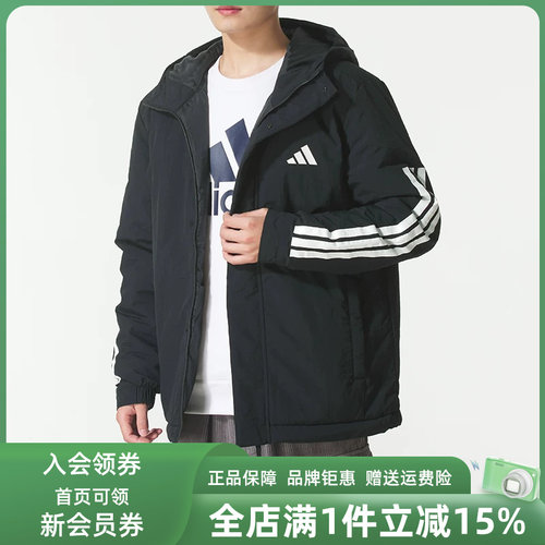 虎扑识货推荐店铺|专柜正品