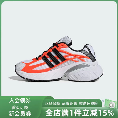 虎扑识货推荐店铺|专柜正品