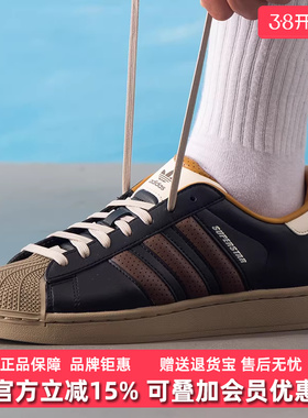 Adidas阿迪达斯三叶草男鞋女鞋2025冬季新款轻便低帮休闲鞋JP9187