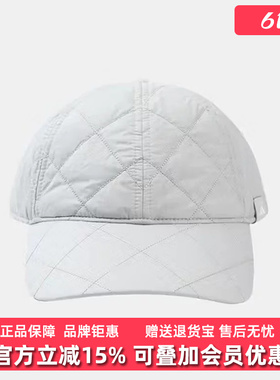 Adidas阿迪达斯男帽女帽2025冬季新款QUILTING CAP棒球帽IA7501