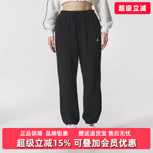 SPT IB2505 Nike耐克女装 新款 FLC PANT针织长裤 CSVR 2025冬季