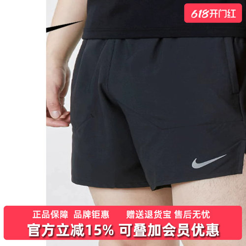虎扑识货推荐店铺|专柜正品