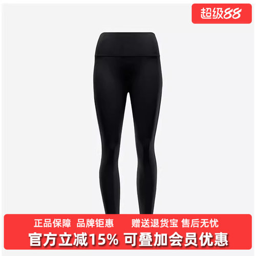 耐克紧身女裤运动长紧身长裤