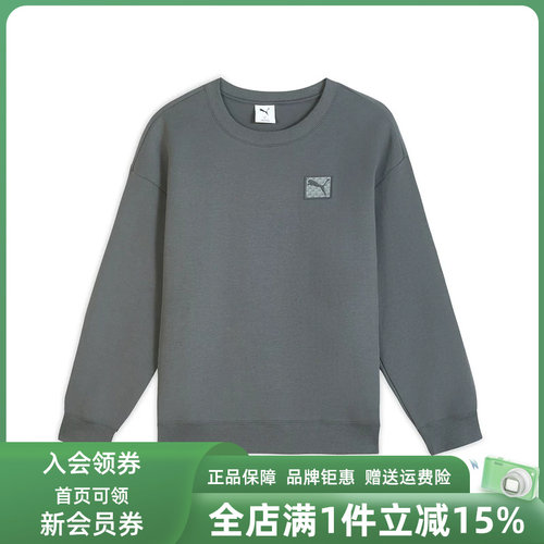 虎扑识货推荐店铺|专柜正品