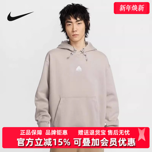 新款 HOODIE连帽套头休闲卫衣DH3088 2025年春季 Nike耐克男装
