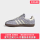 OG低帮休闲鞋 Adidas阿迪达斯男鞋 JP9283 新款 SAMBA 女鞋 2025秋季