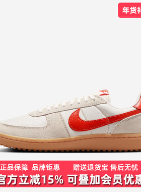 Nike耐克男鞋2025春季新款FIELD GENERAL简约运动休闲鞋HF3165