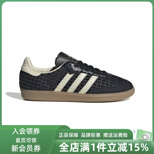 虎扑识货推荐店铺|专柜正品