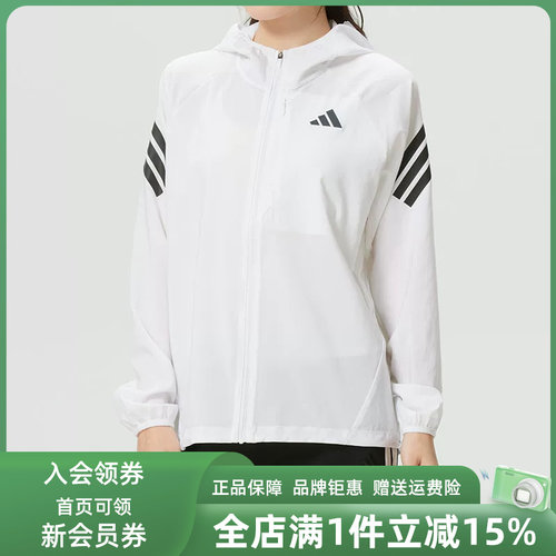 Adidas阿迪达斯女装2026春季新款adi365 3S JKT W梭织外套KQ8072