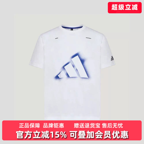 虎扑识货推荐店铺 |专柜正品