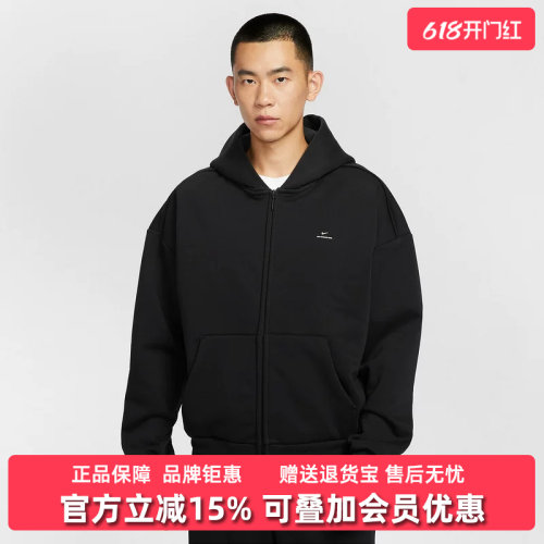 虎扑识货推荐店铺|专柜正品