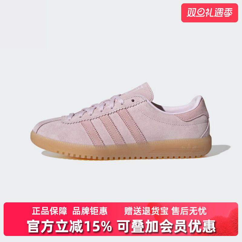 Adidas阿迪达斯三叶草女鞋2025秋季新款复古百搭运动休闲鞋JS3973