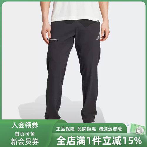 虎扑识货推荐店铺|专柜正品