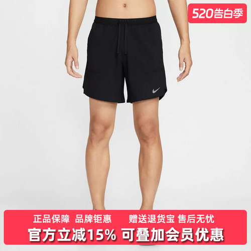 虎扑识货推荐店铺|专柜正品
