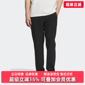 2025冬季 PNT梭织长裤 新款 KS3540 MOTION Adidas阿迪达斯男裤