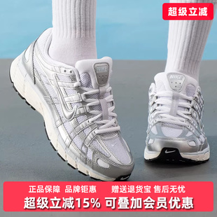 Nike耐克女鞋2025秋季新款W NIKE P-6000缓震耐磨运动鞋BV1021