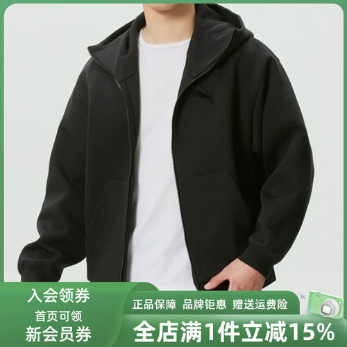虎扑识货推荐店铺|专柜正品