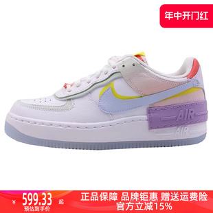 新款 AF1空军一号低帮运动休闲板鞋 2024春季 Nike耐克女鞋 CW2630