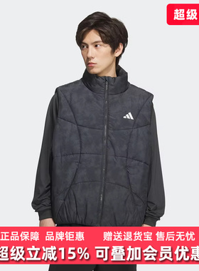 Adidas阿迪达斯男装2025冬季新款GSH VEST棉马甲KC2754