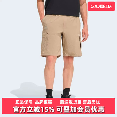 Adidas阿迪达斯男裤2026夏季新款CARGO SHORTS休闲运动短裤KE5023