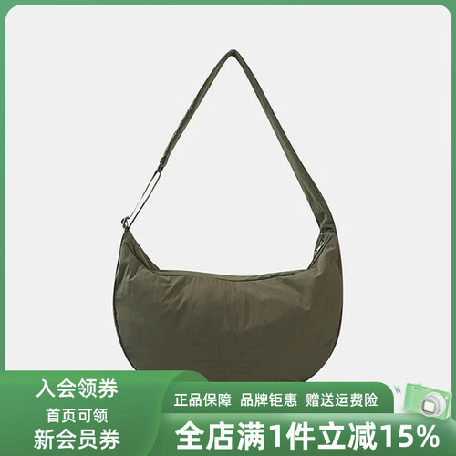 虎扑识货推荐店铺|专柜正品