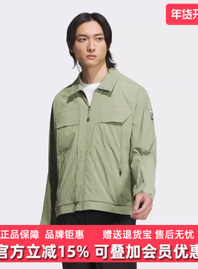 Adidas阿迪达斯男装秋季新款运动休闲翻领时尚外套JI8693
