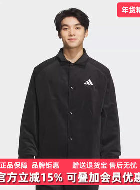 Adidas阿迪达斯男装2025冬季新款GFX JACKET梭织夹克KR0217