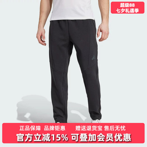 虎扑识货推荐店铺|专柜正品