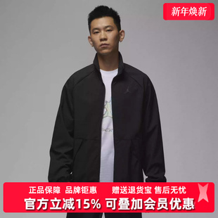 WARM Nike耐克男装 JAM 新款 UP轻便夹克外套HF9886 2025春季