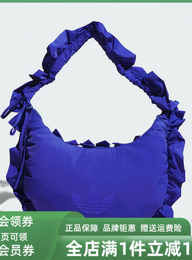 Adidas阿迪达斯三叶草女包2025冬季新款时尚复古百搭手提包IA8914