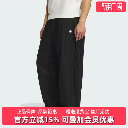 虎扑识货推荐店铺|专柜正品
