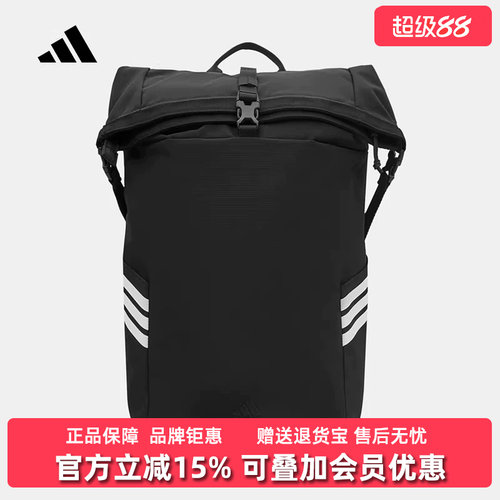 虎扑识货推荐店铺|专柜正品