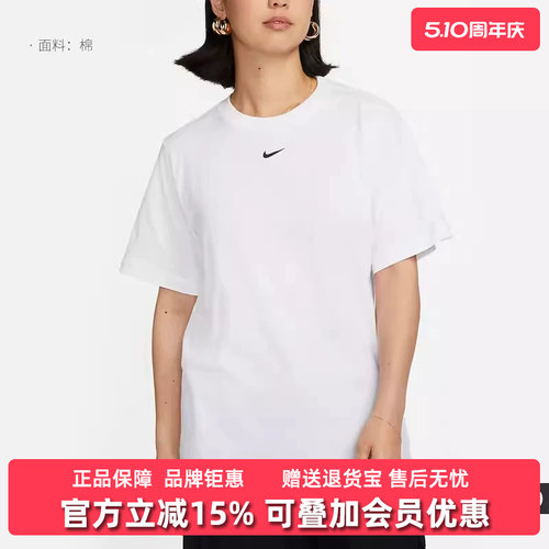 虎扑识货推荐店铺|专柜正品
