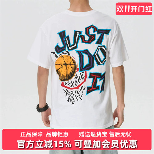虎扑识货推荐店铺|专柜正品
