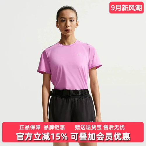 虎扑识货推荐店铺 |专柜正品