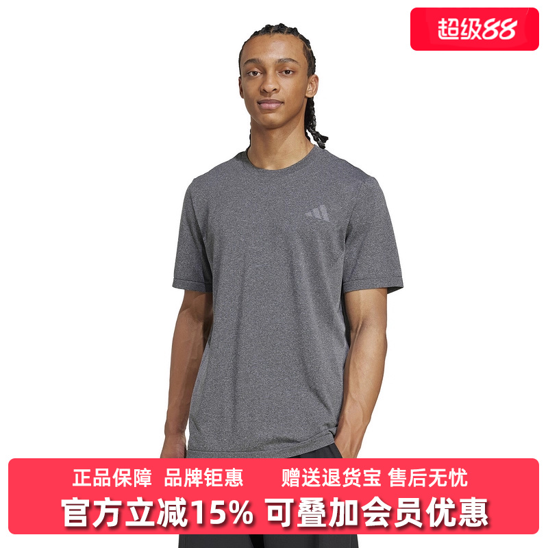 虎扑识货推荐店铺|专柜正品