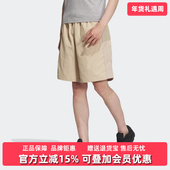 M舒适休闲短裤 Adidas阿迪达斯男裤 JN7132 MNG SHORT 夏季 新款