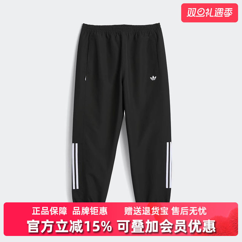 虎扑识货推荐店铺|专柜正品