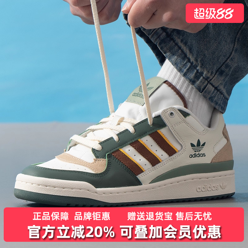 虎扑识货推荐店铺|专柜正品