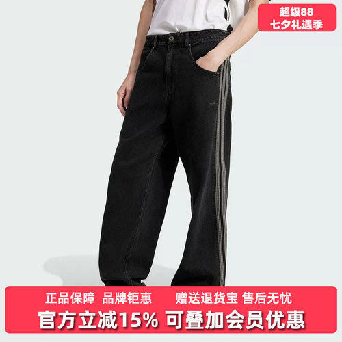 虎扑识货推荐店铺|专柜正品