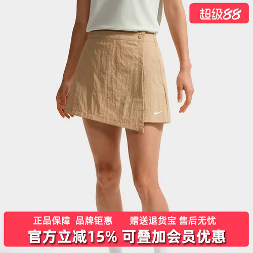 虎扑识货推荐店铺|专柜正品