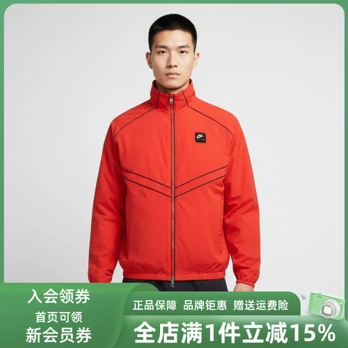 虎扑识货推荐店铺|专柜正品